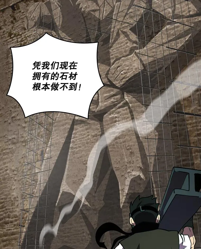 第321页