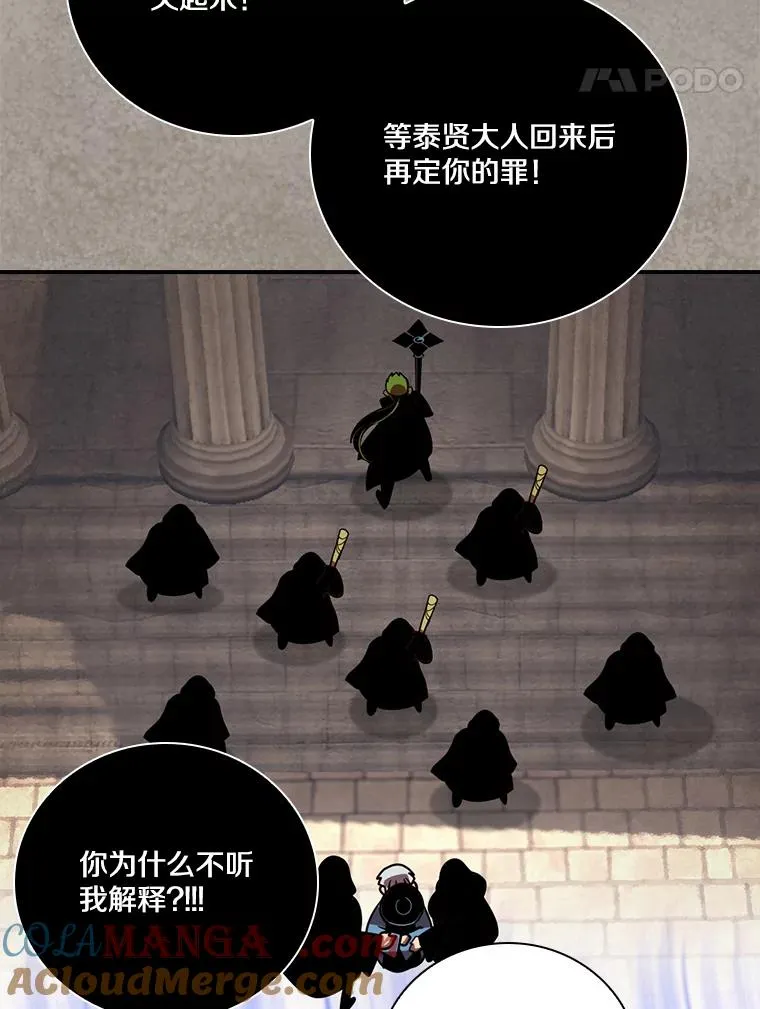 第264页