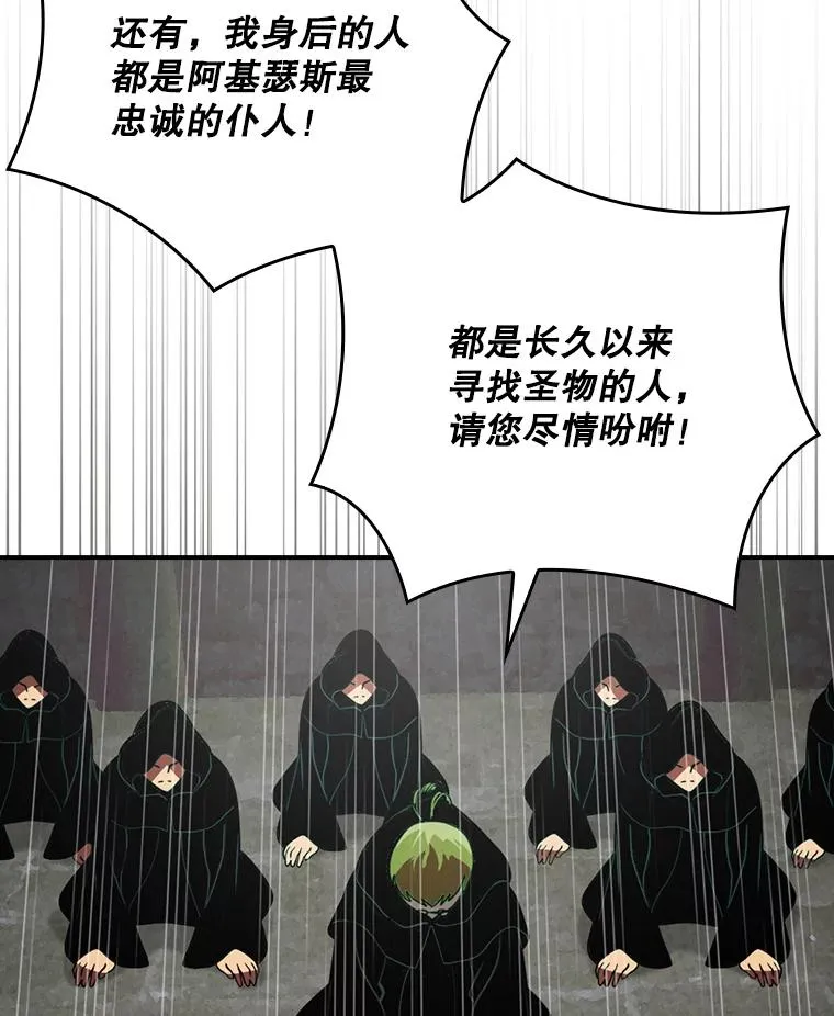 第285页