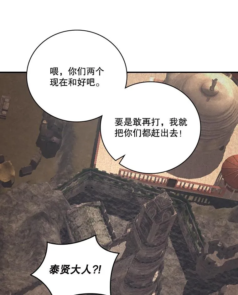 第309页