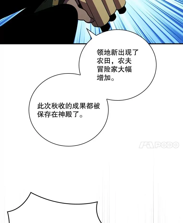 第282页