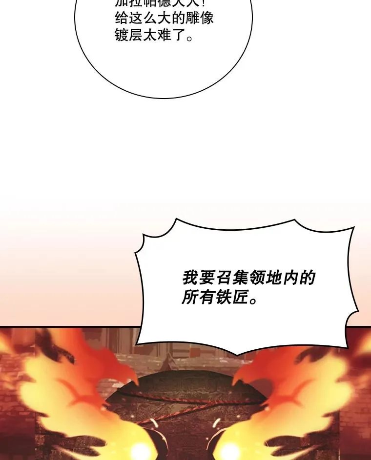 第330页