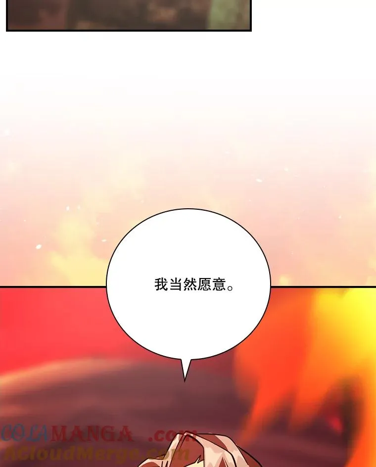 第348页
