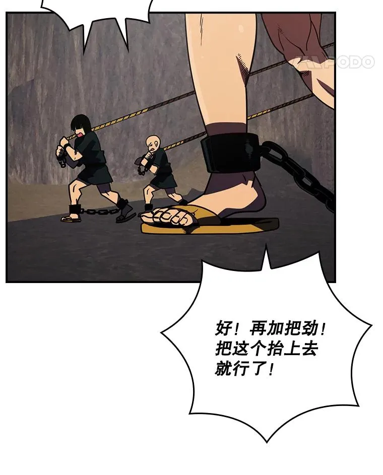 第315页