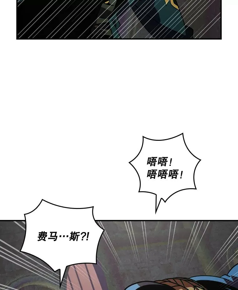 第246页