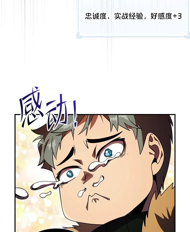 第291页