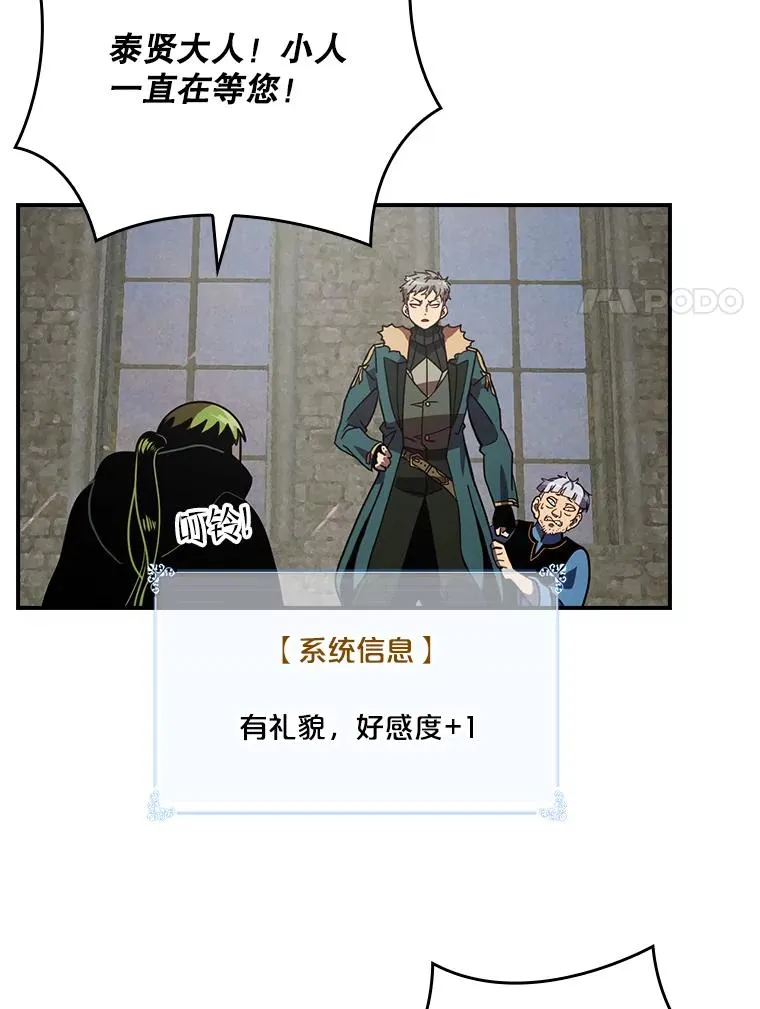 第273页