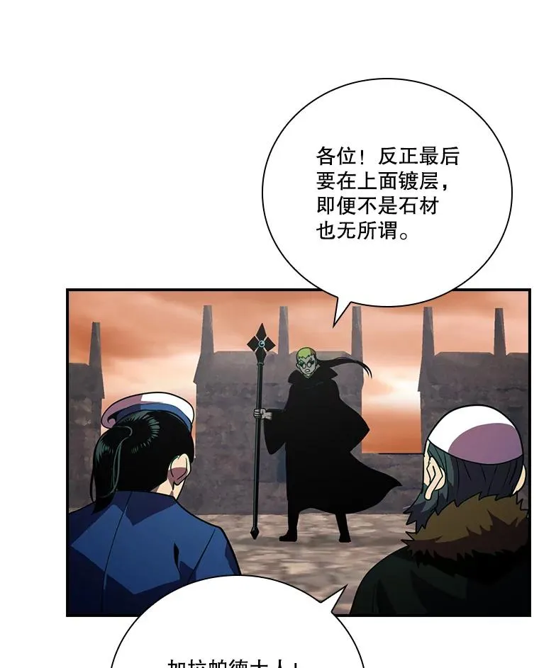 第327页