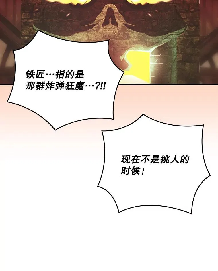 第333页