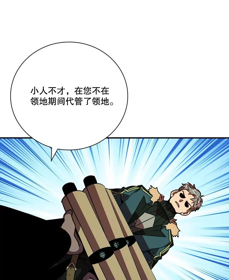 第279页