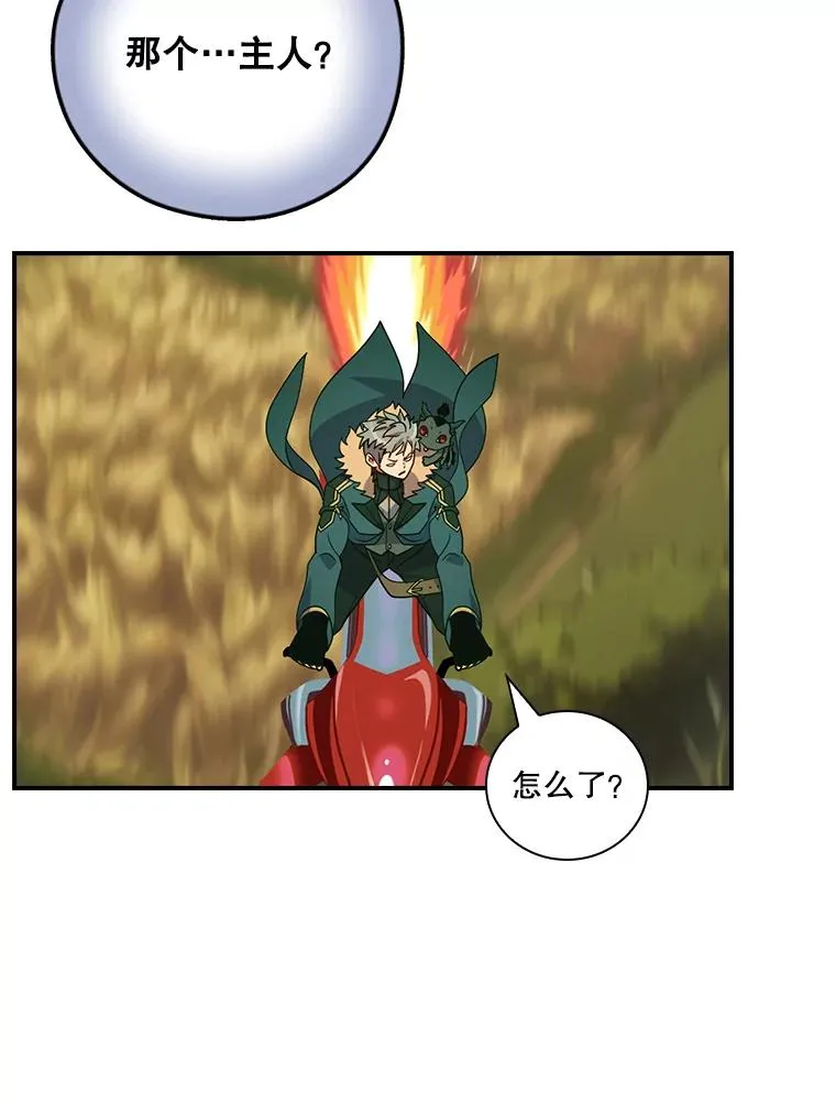 第225页