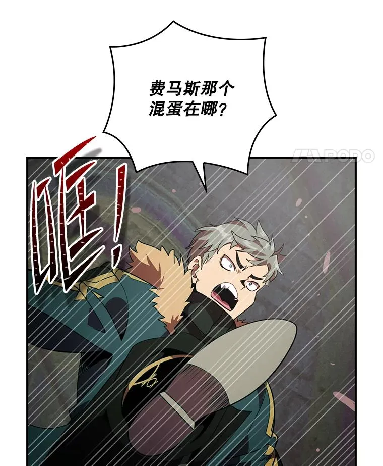 第243页