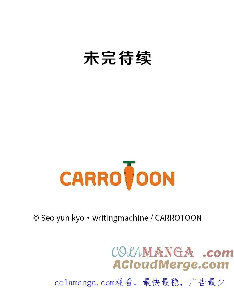 第360页