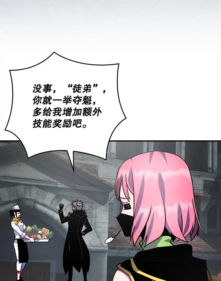 第297页