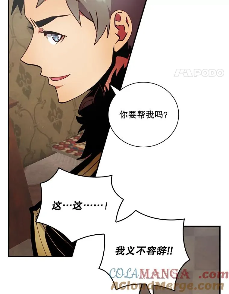 第264页