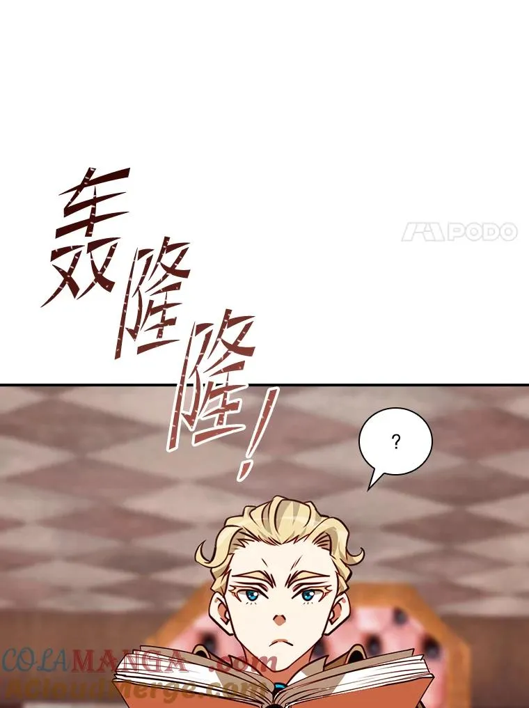 第204页