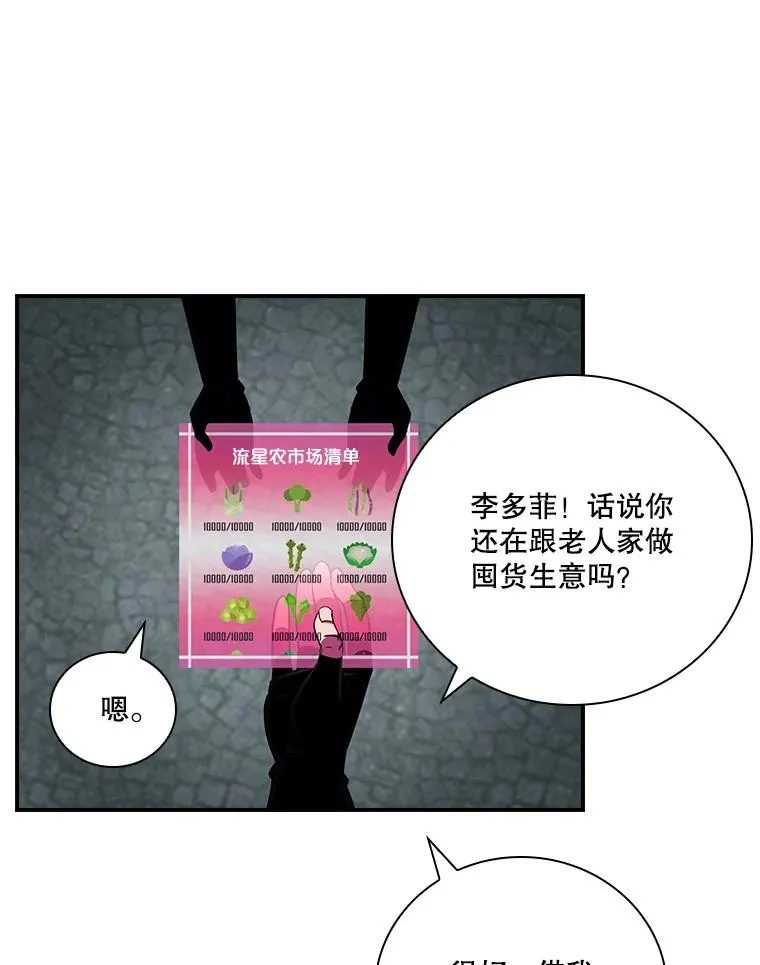 第279页