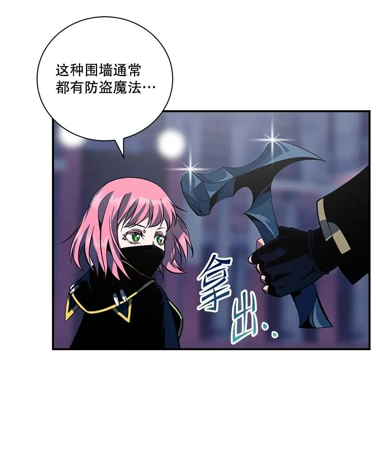 第201页