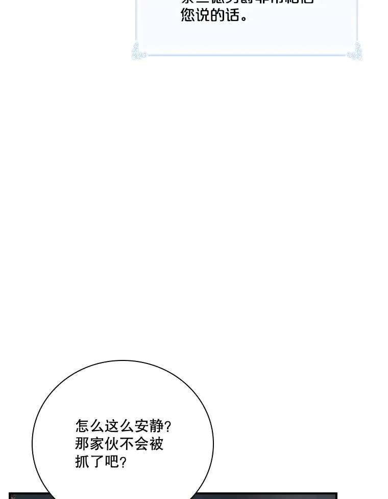 第270页
