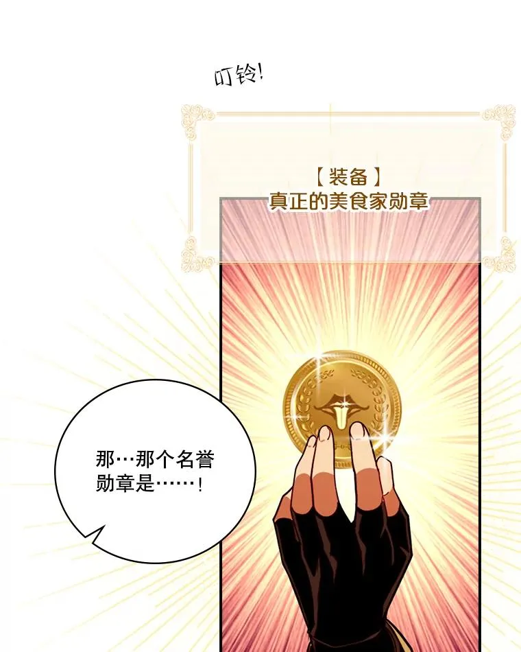 第225页