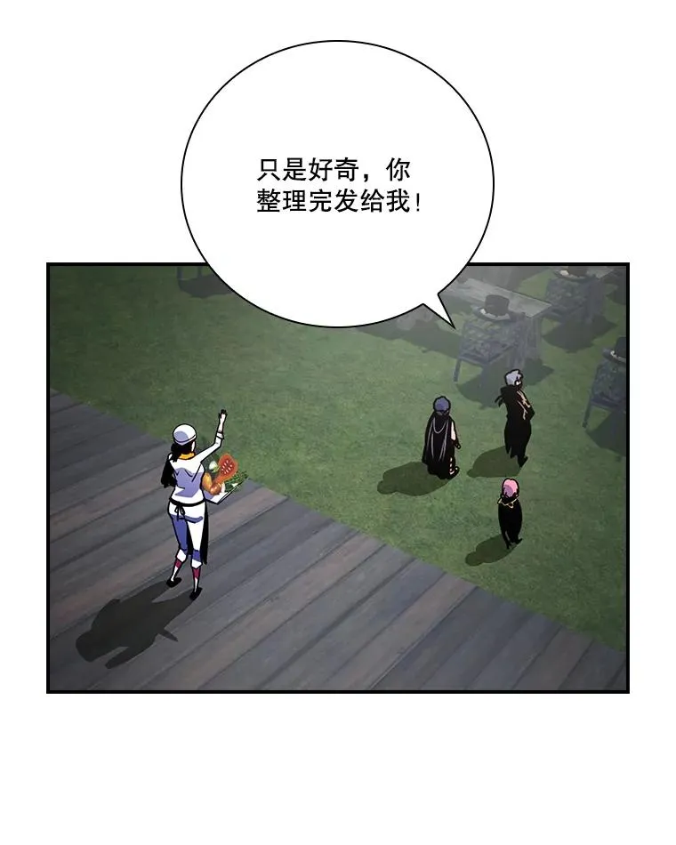 第306页