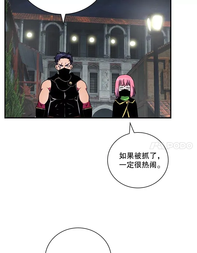 第273页