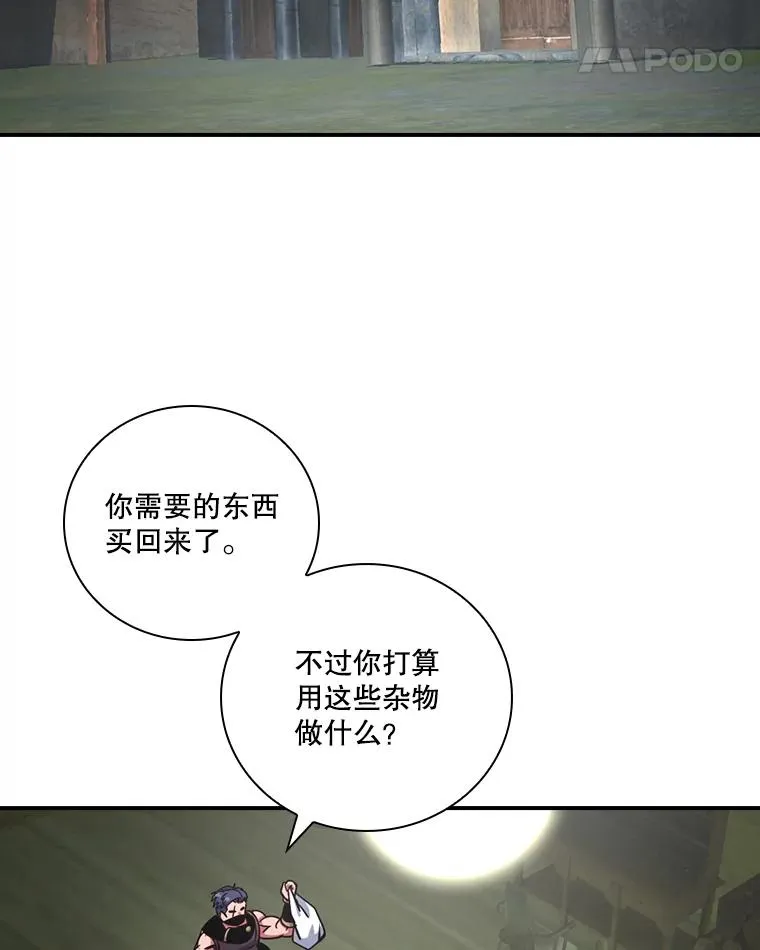 第315页