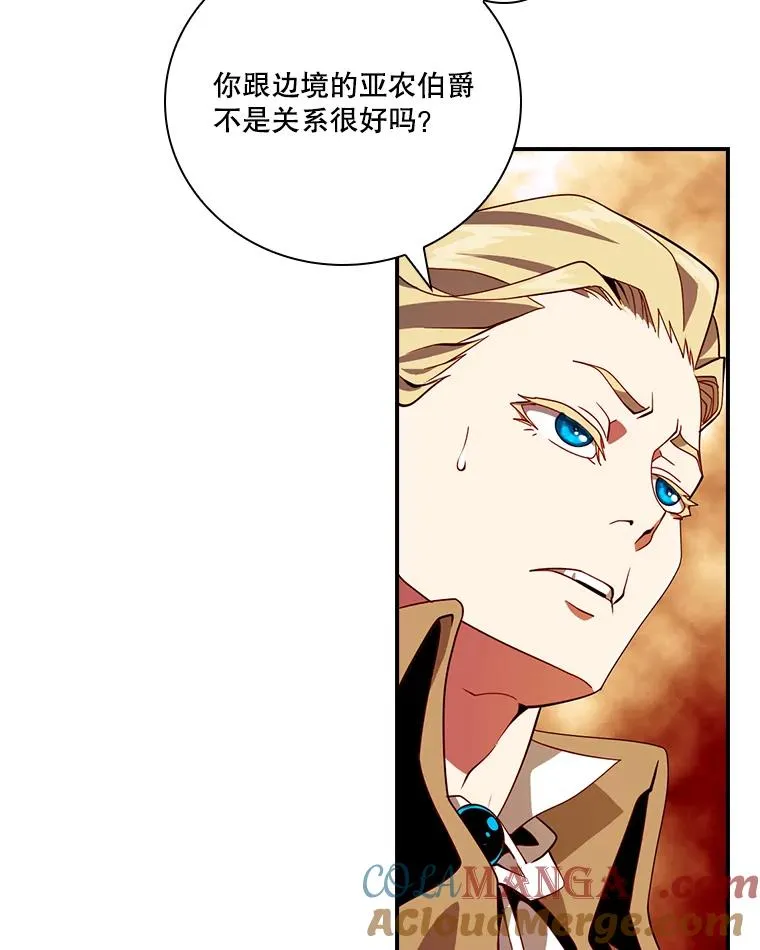 第240页
