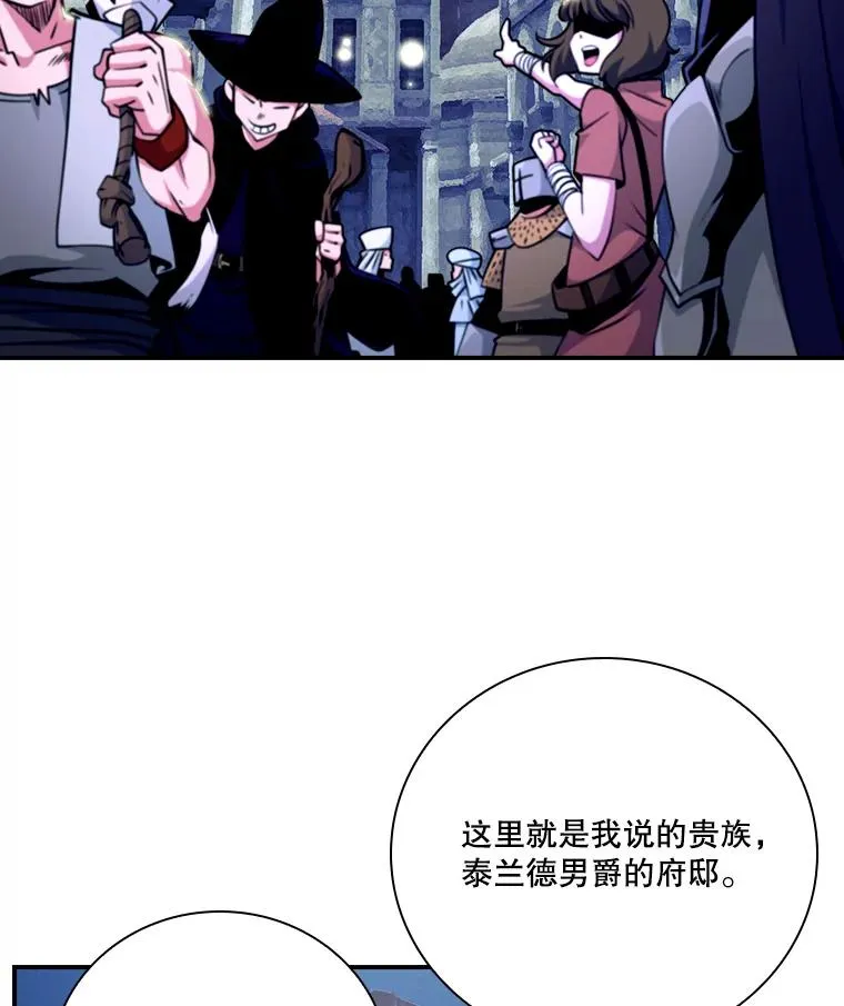 第195页