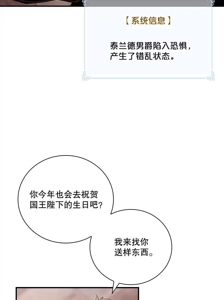第219页