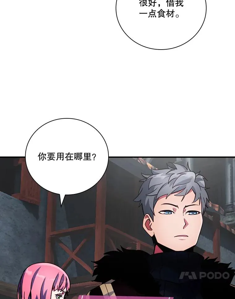第282页