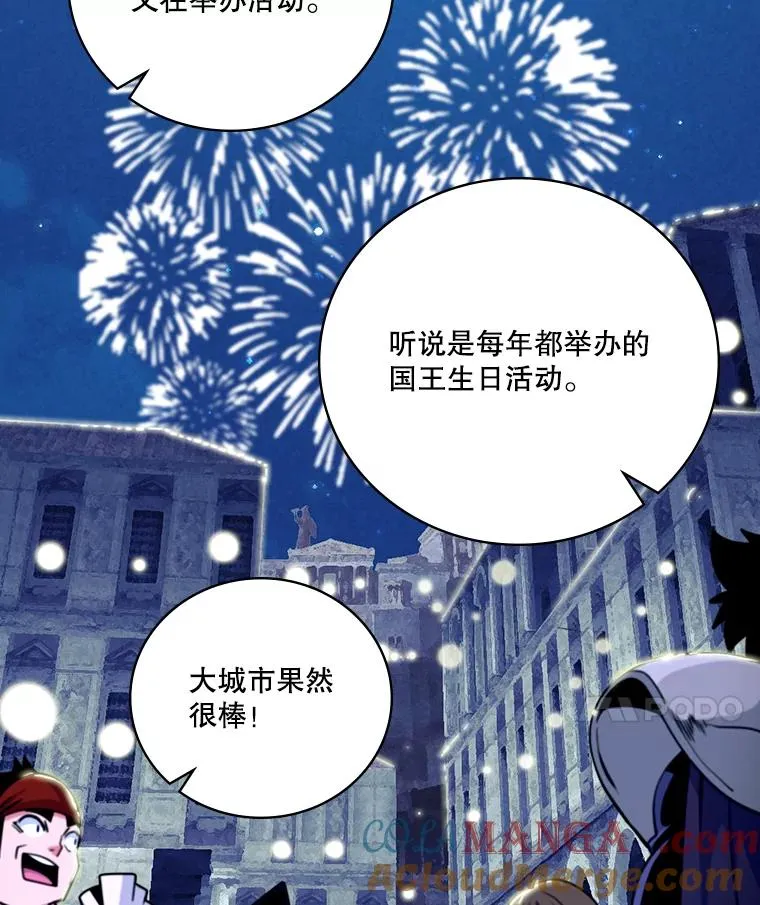 第192页