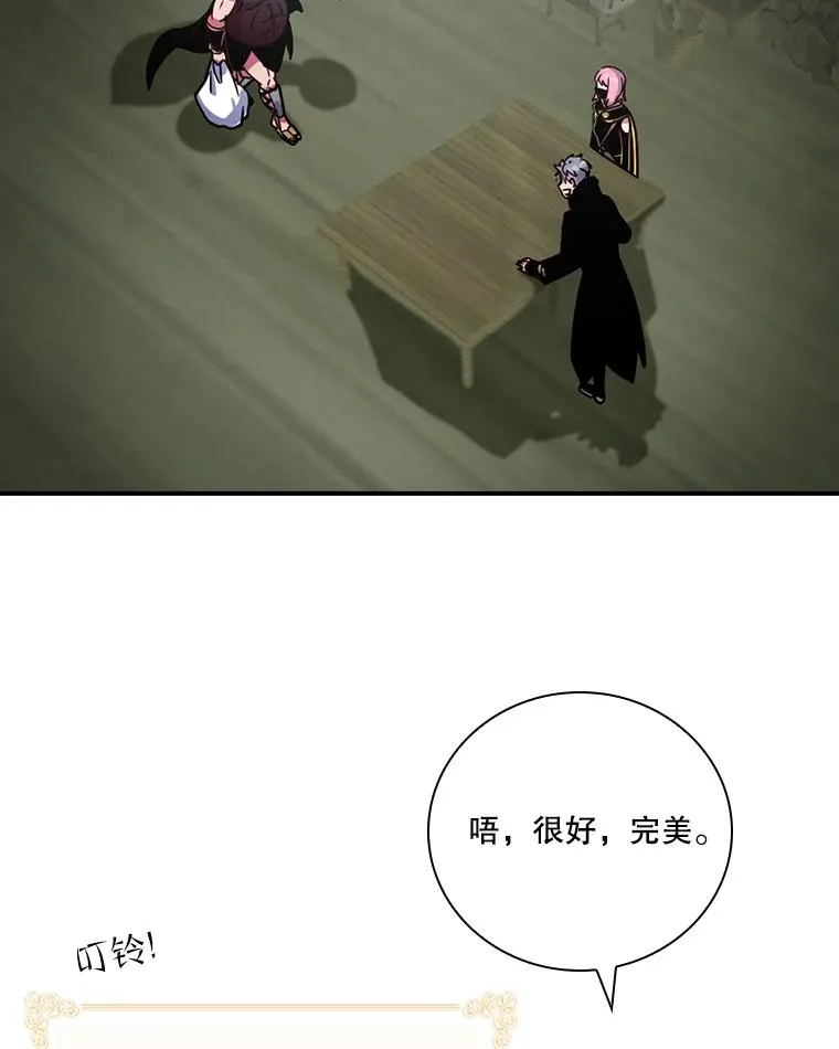 第318页