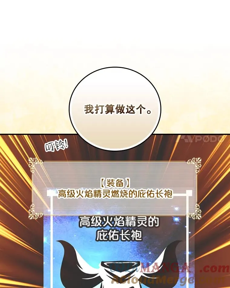 第324页