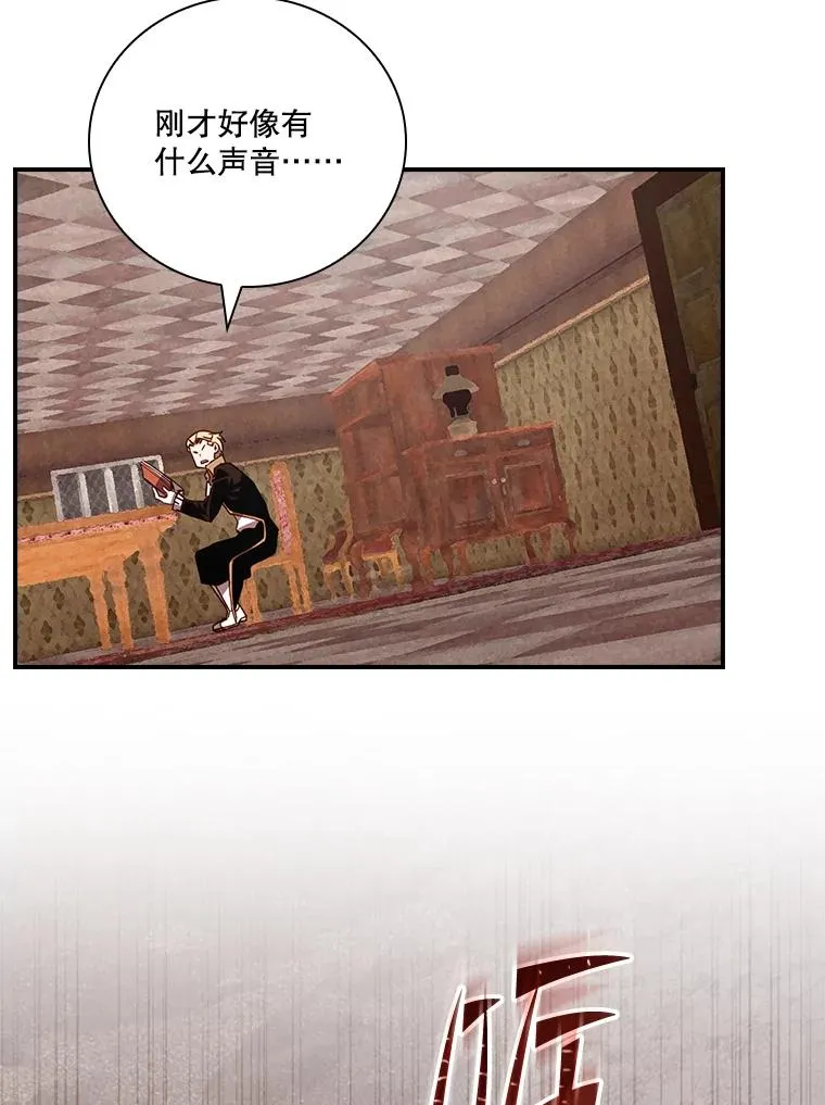 第210页