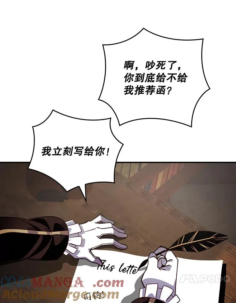 第252页