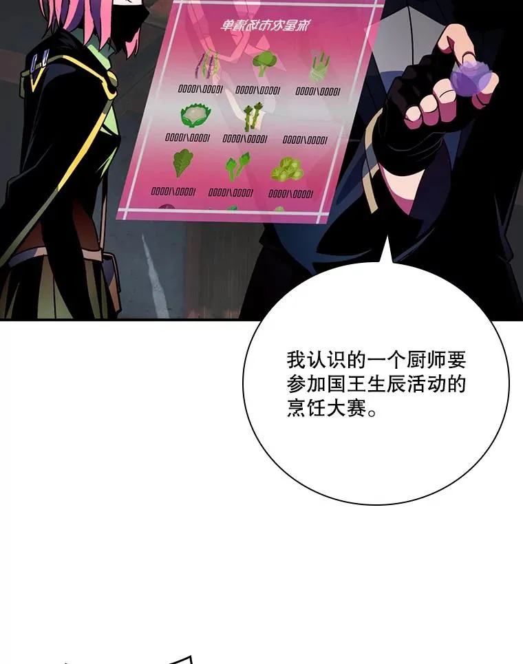 第285页