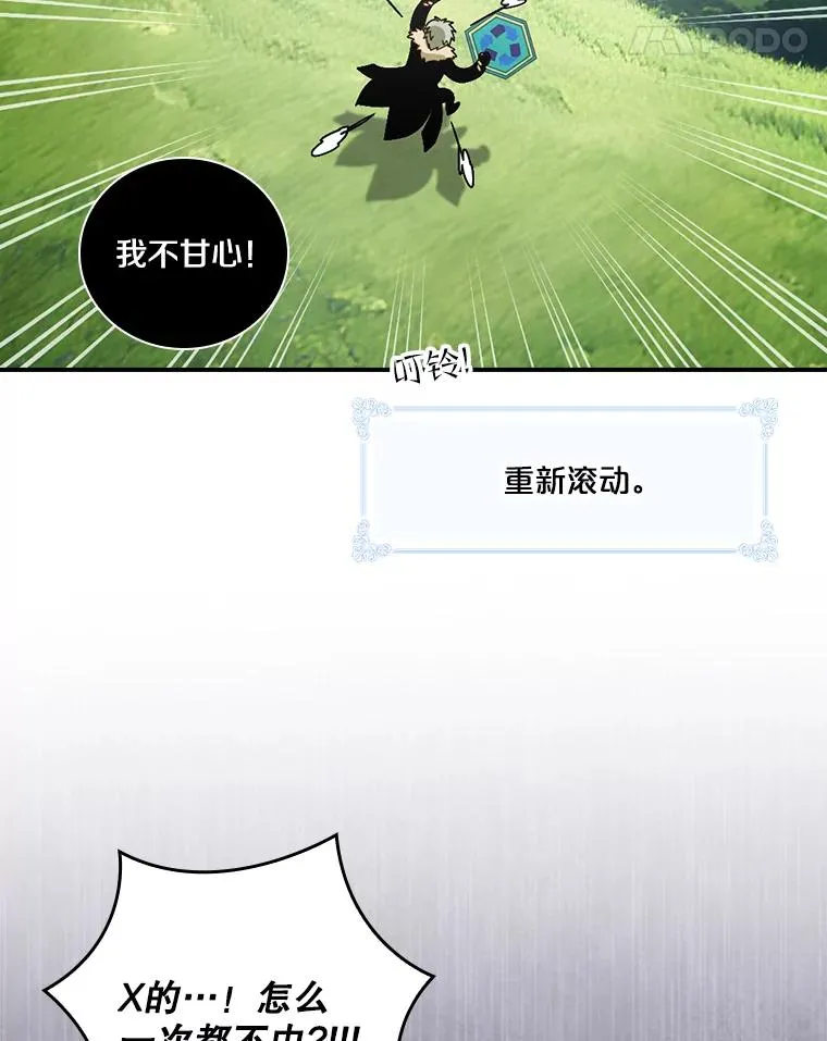 第339页