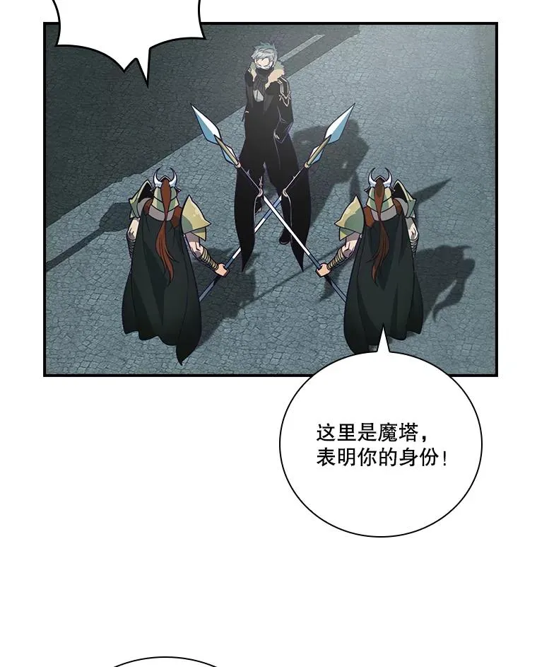第243页
