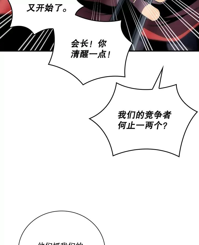 第282页