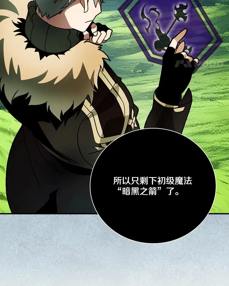第318页