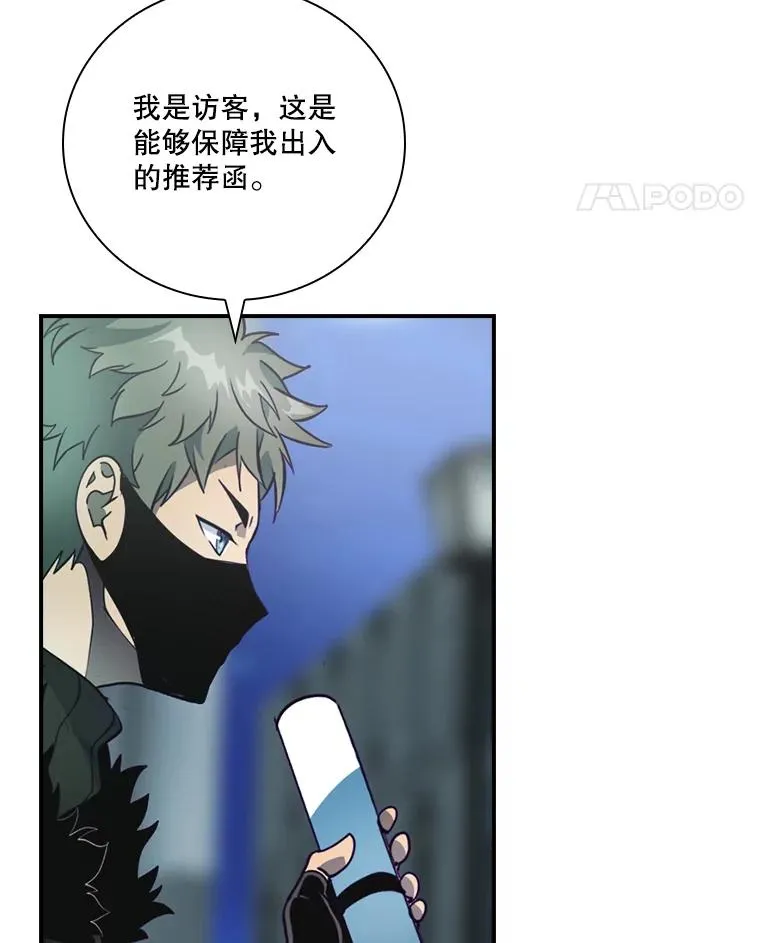 第246页