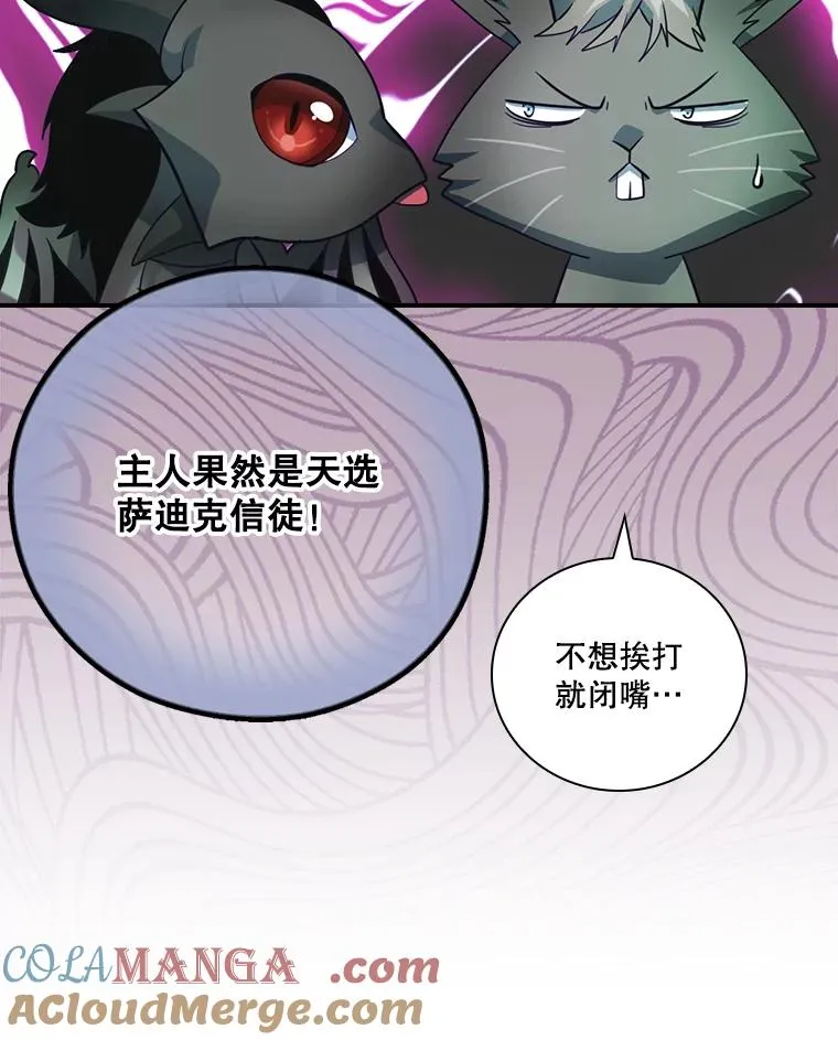 第228页