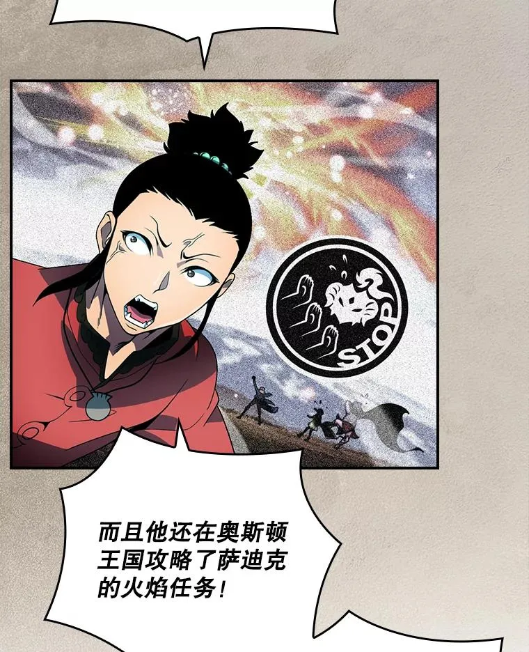 第291页