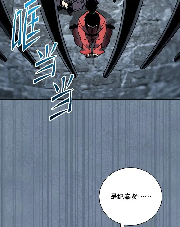 第273页