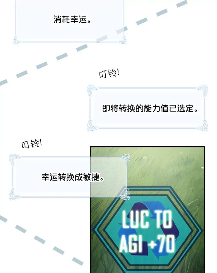 第333页