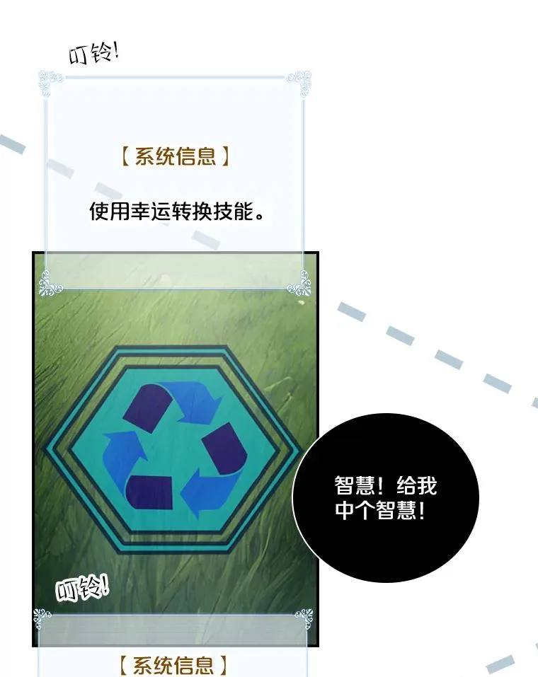 第330页
