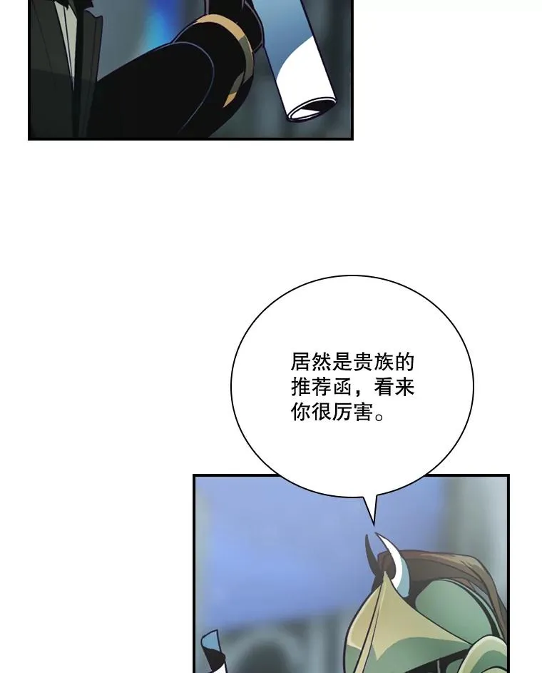第249页