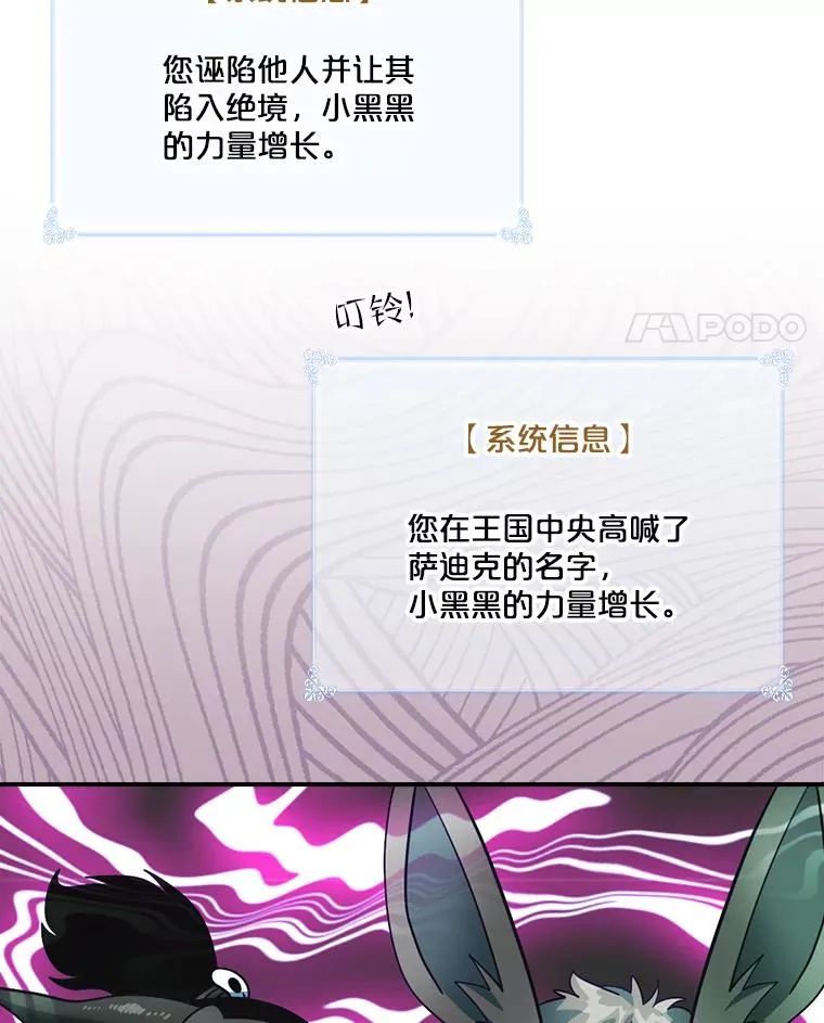 第225页