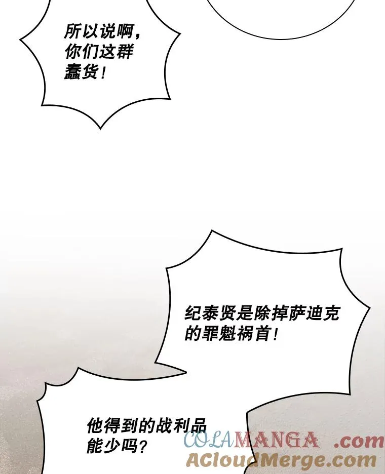 第288页